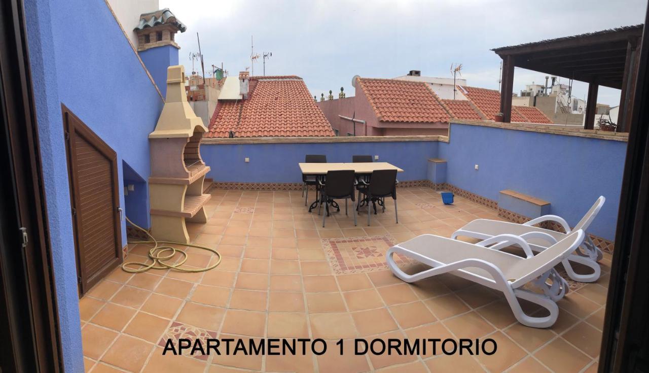パロス岬Mariaguerrero - La Casita Azulアパートメント エクステリア 写真
